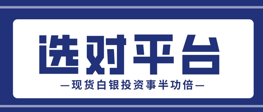 1762239956534431.jpg 简约蓝色理财秘籍公众号首图__2025-11-04+13_32_22.jpg
