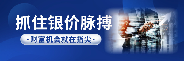 1762239969675919.jpg 理财直播推广图文风超链接配图__2025-11-04+13_36_58.jpg