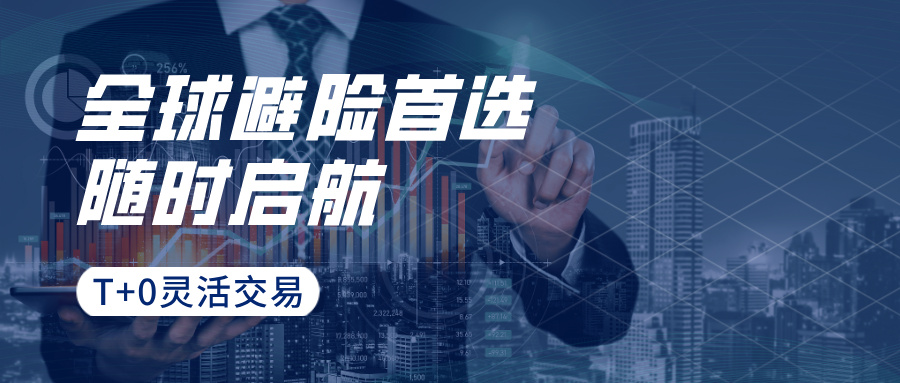 1762240029446355.jpg 深蓝色基金定投首图__2025-11-04+13_42_40.jpg