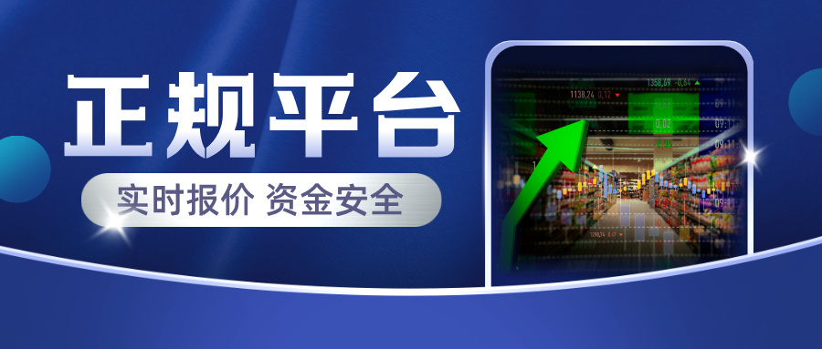 1762240041886740.jpg 扁平简约金融理财课程宣传公众号首图__2025-11-04+13_46_09.jpg