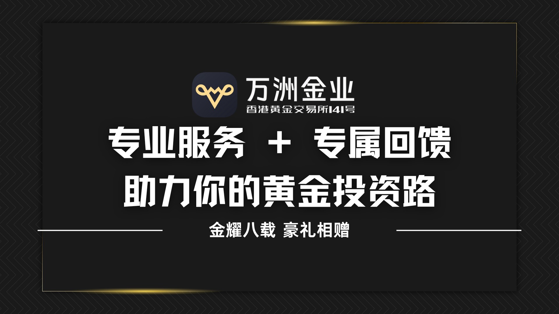 1762249117385894.jpg 2.jpg