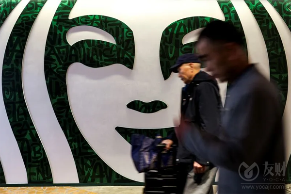 星巴克将与博裕资本成立合资企业 运营中国业务