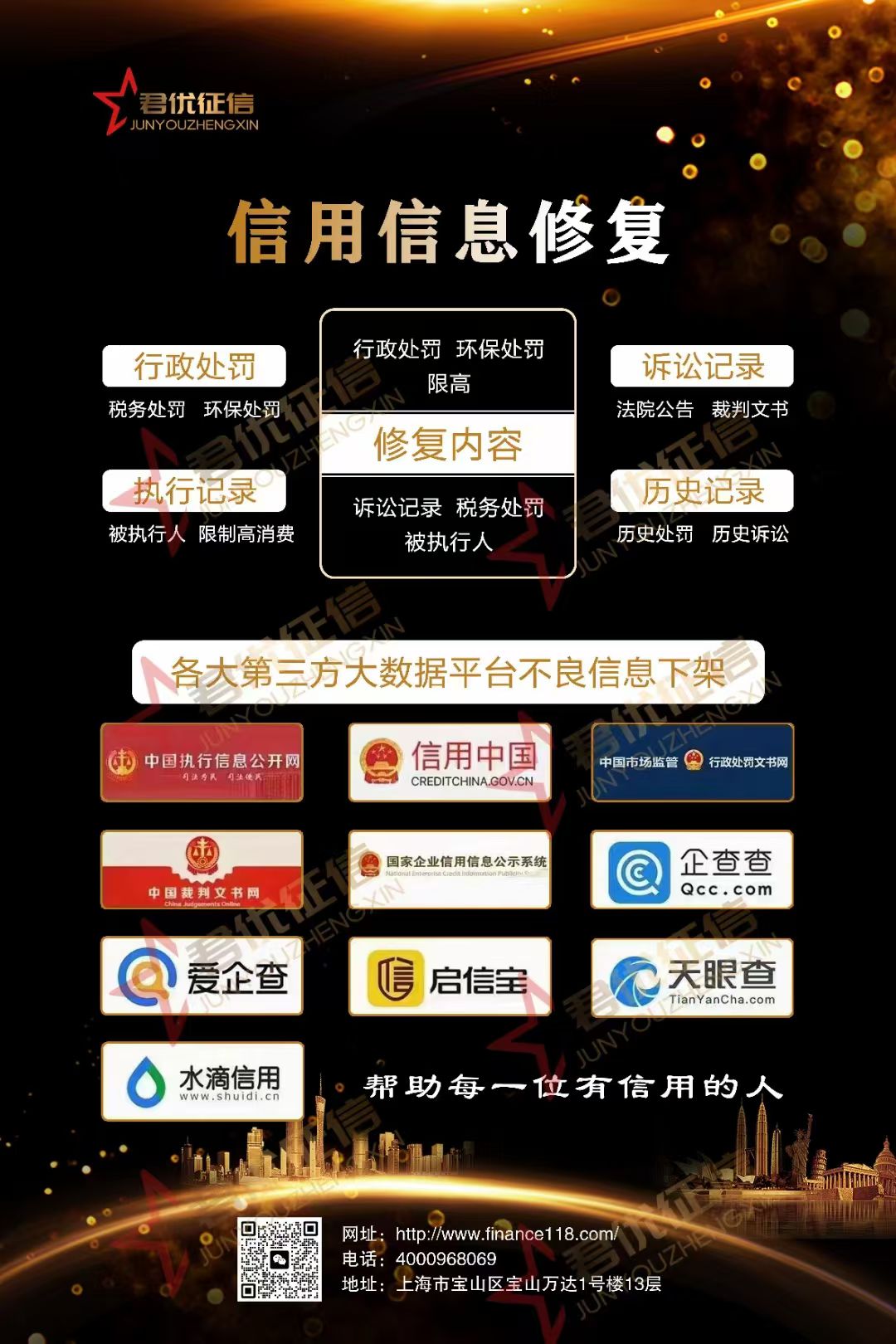 1762308525786087.jpg 11.jpg