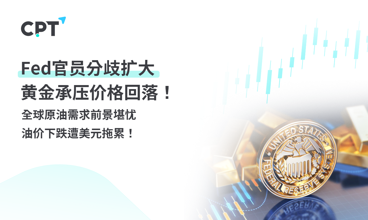 1762310656976198.png 1105橫幅2_0.png