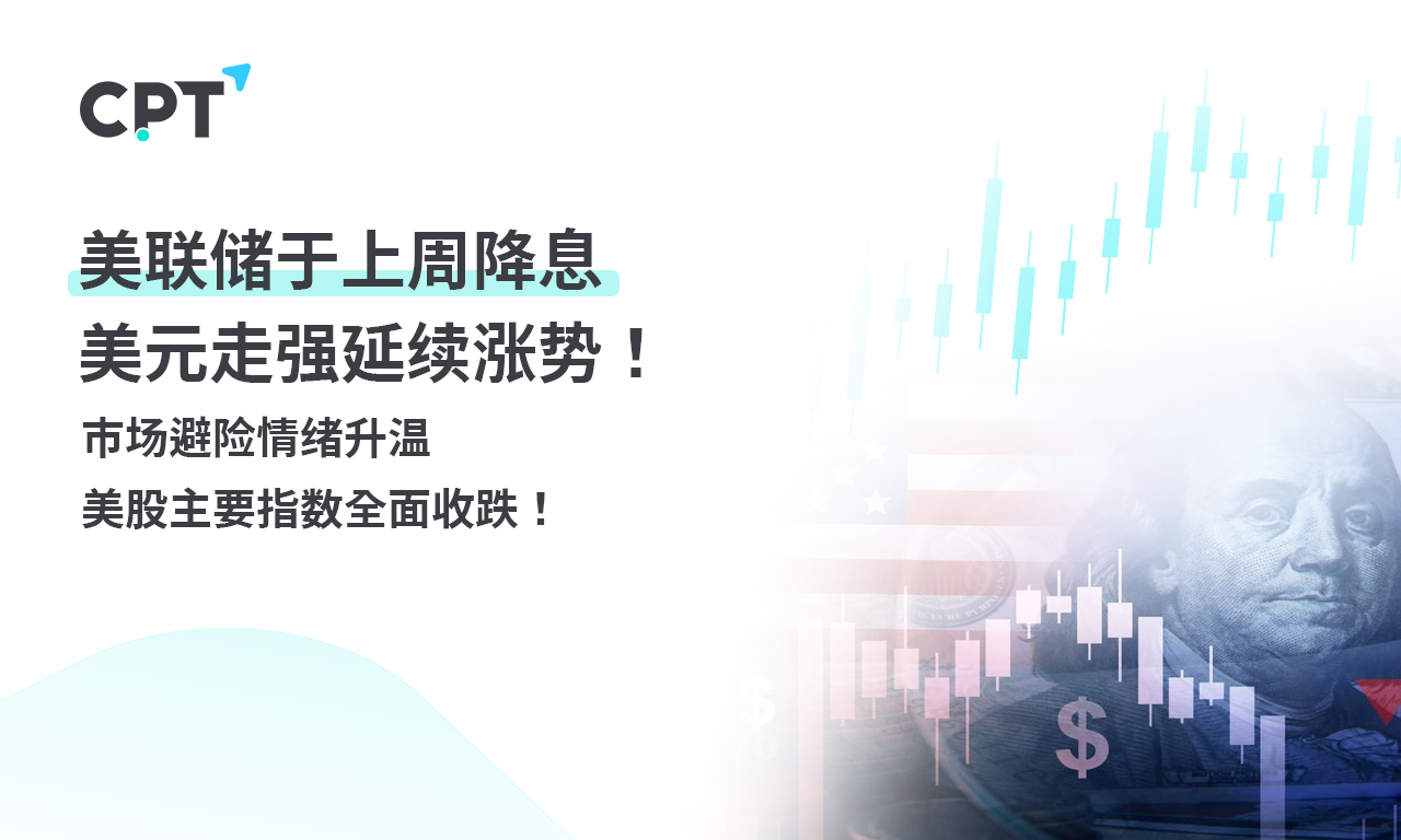 1762311397253151.png 1105橫幅_0.png