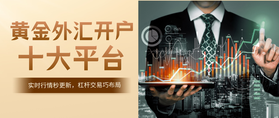 1762329035217233.jpg 渐变质感风保险金融科普公众号封面首图__2025-11-05+14_20_46.jpg