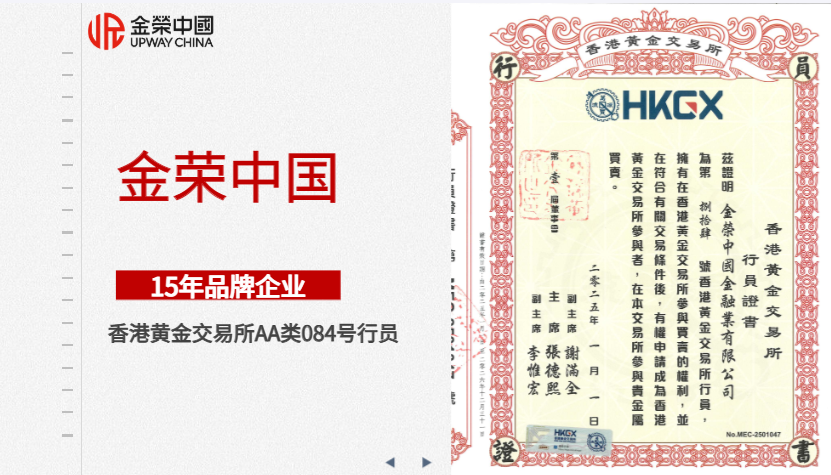 1762414929663957.png ScreenShot_2025-11-06_134830_182.png