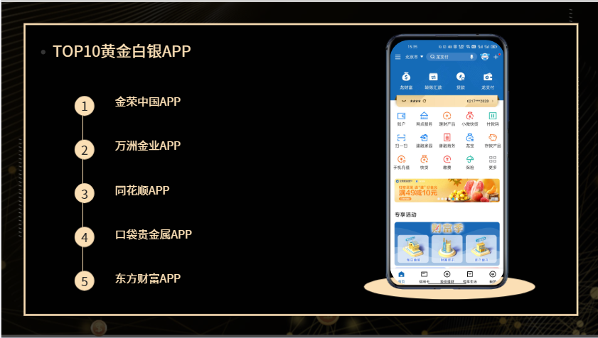 1762415062217357.png ScreenShot_2025-11-06_135809_483.png