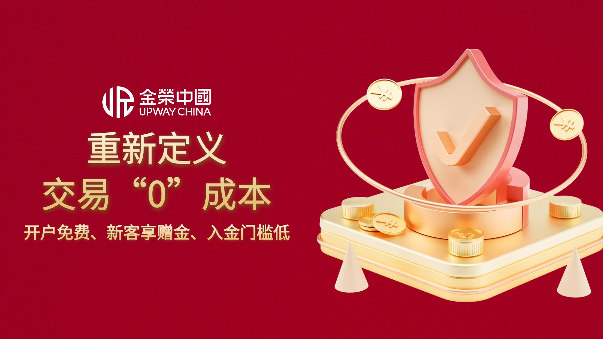 1762418007769905.png 1.png