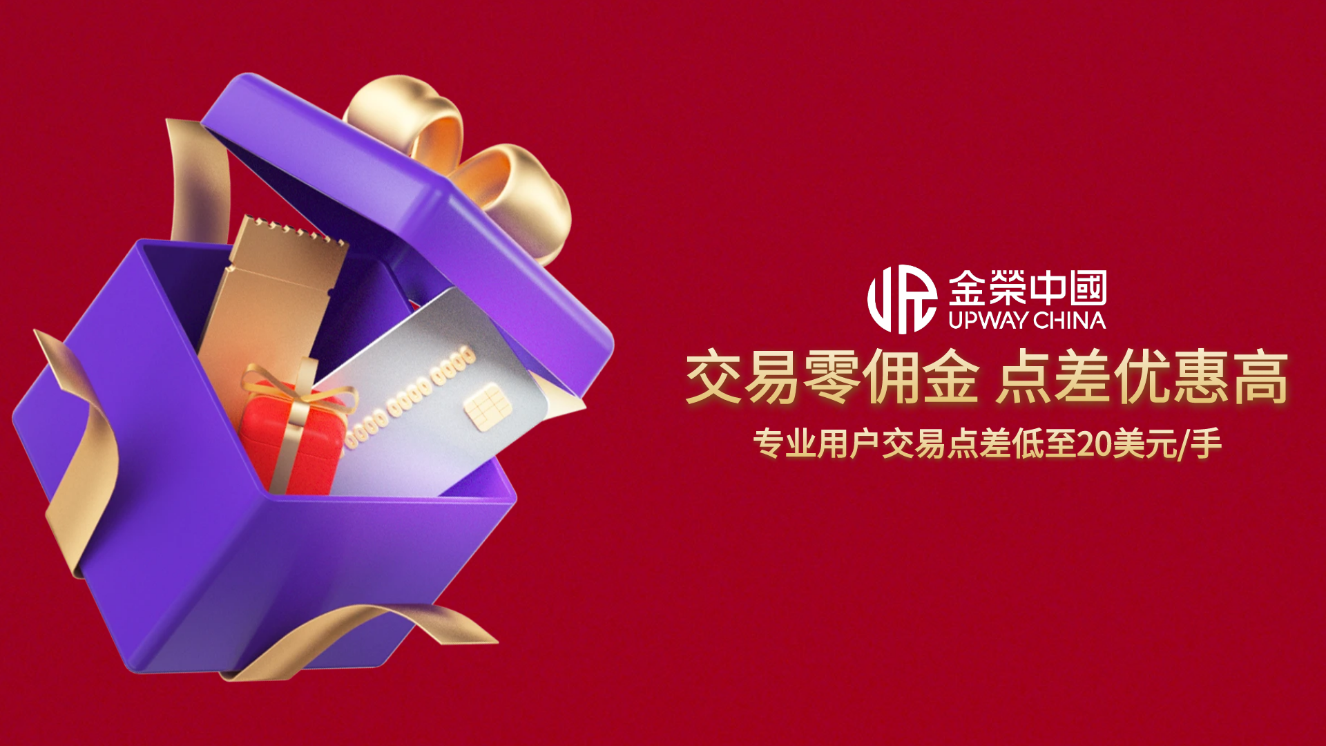 1762418056834326.png 2.png