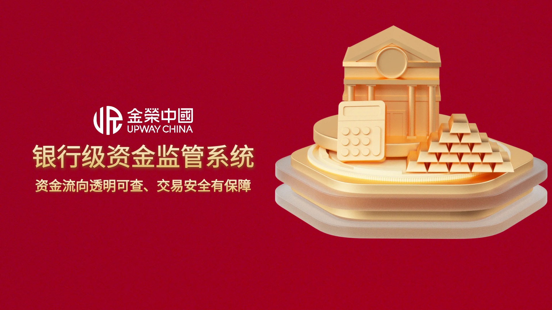 1762418100383304.png 3.png