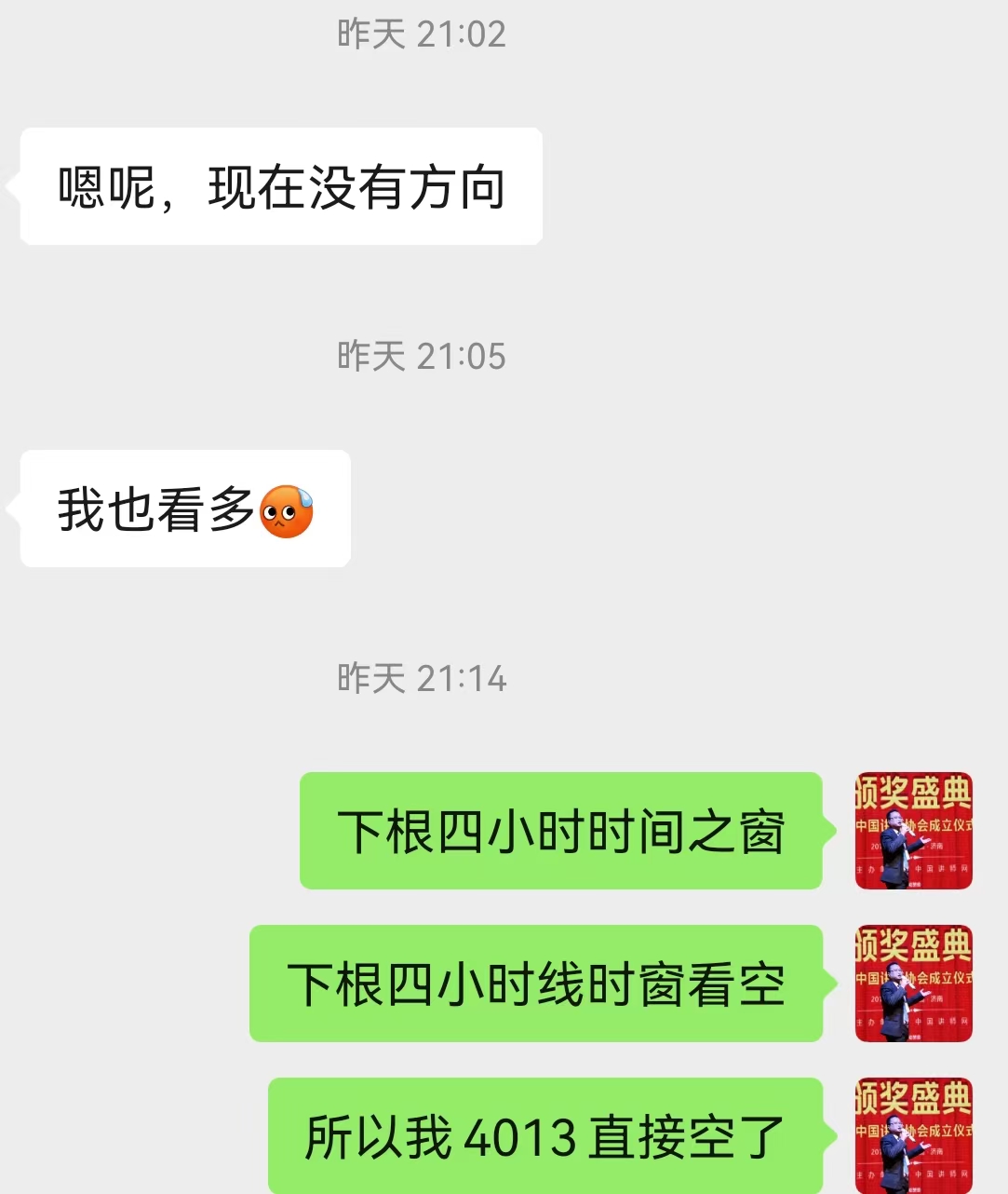 1762479855115996.jpg 11.7.2.jpg