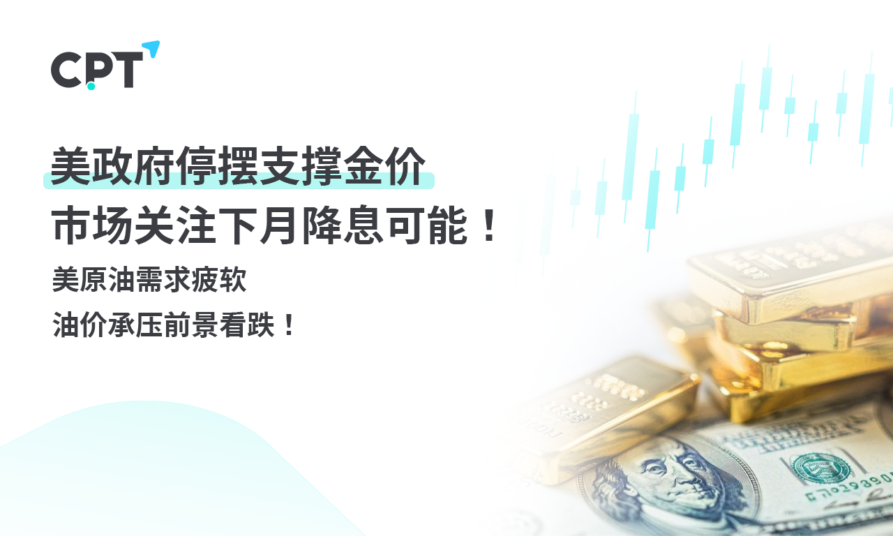 1762482209790256.png 1107橫幅2_0.png