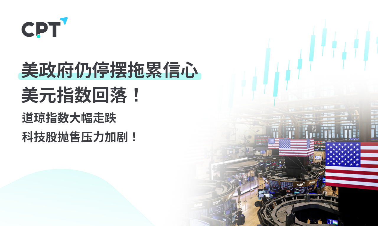 1762482660433599.png 1107橫幅_0.png