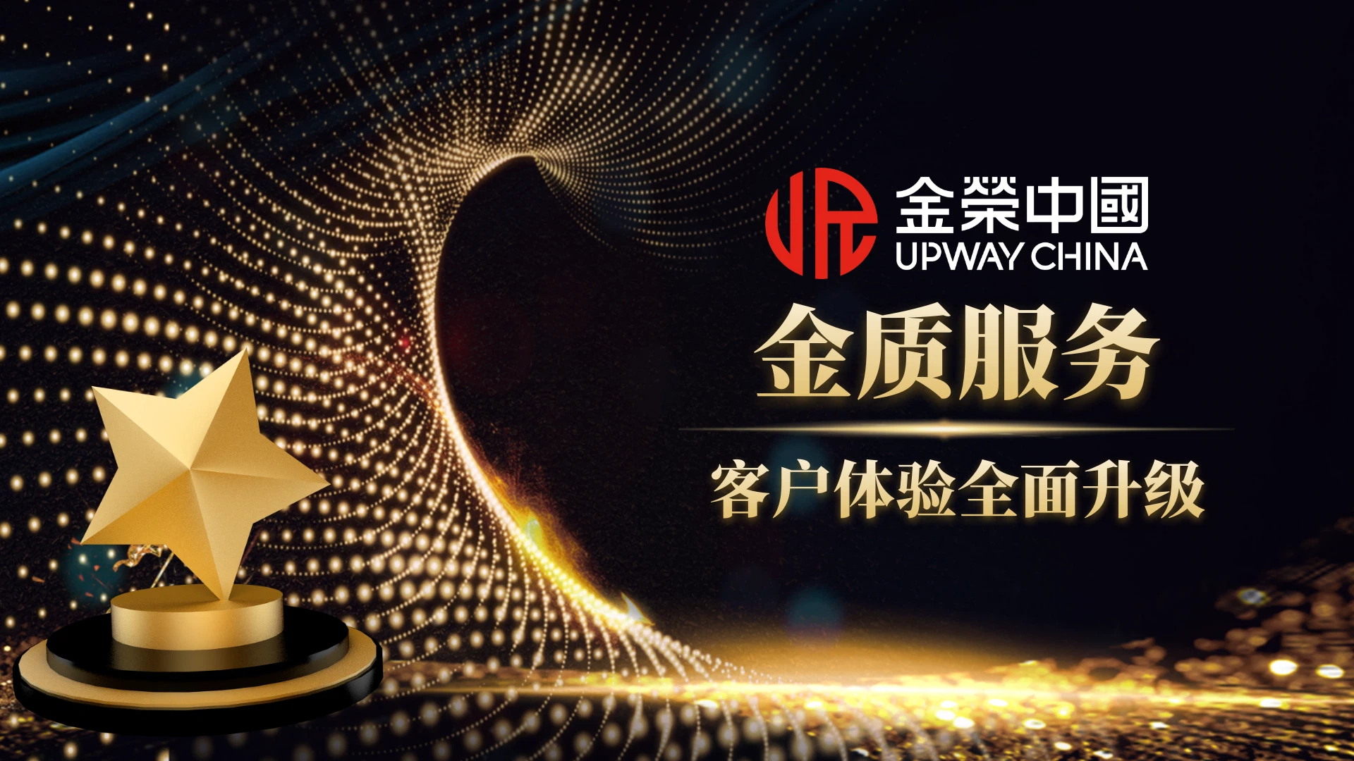 1762506024686879.jpg 3 (3).jpg