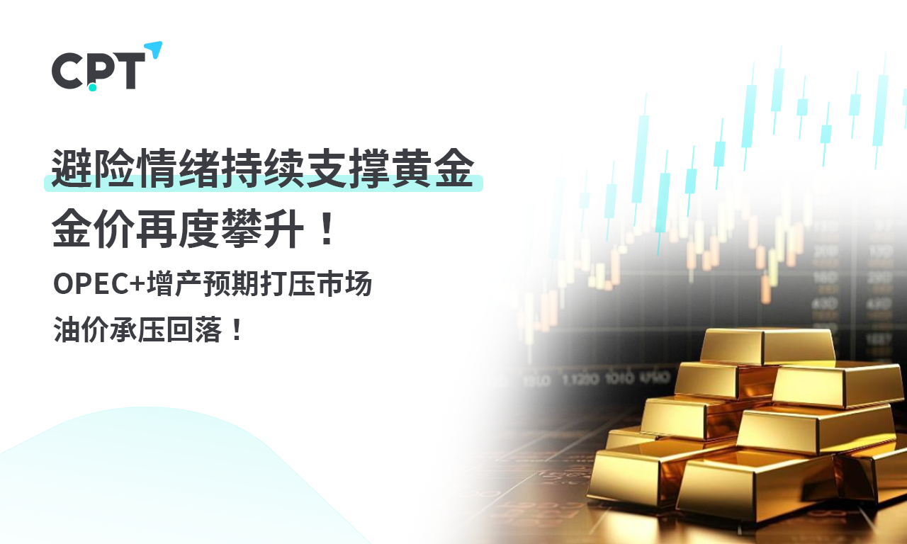 1763002632382234.png 1113橫幅2_0.png