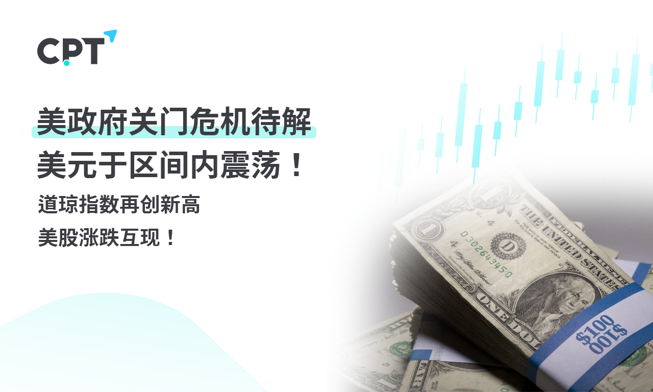 1763003356780599.png 1113橫幅_0.png