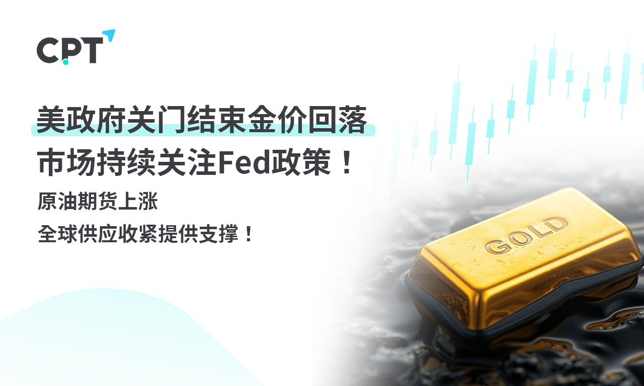 1763347040963336.png 1117橫幅2_0.png