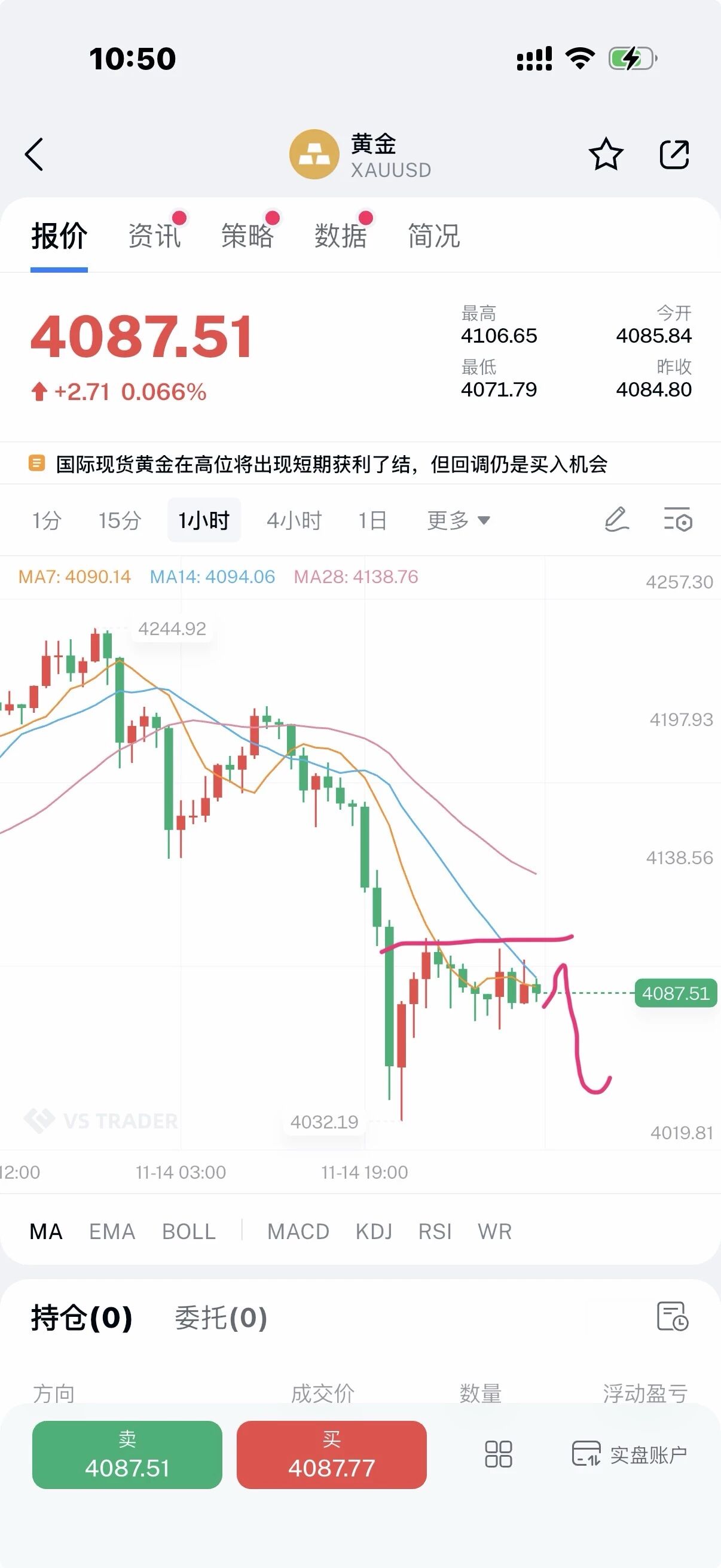 1763349513474807.jpg ****图片_2025-11-17_110620_915.jpg