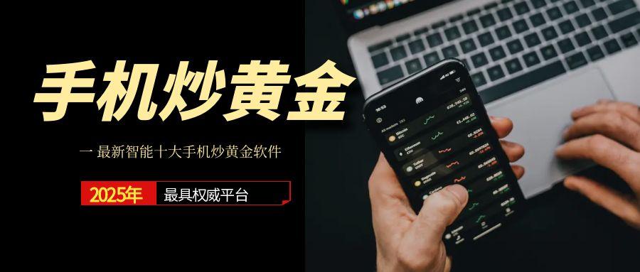 1763433072556996.jpg 2559.jpg