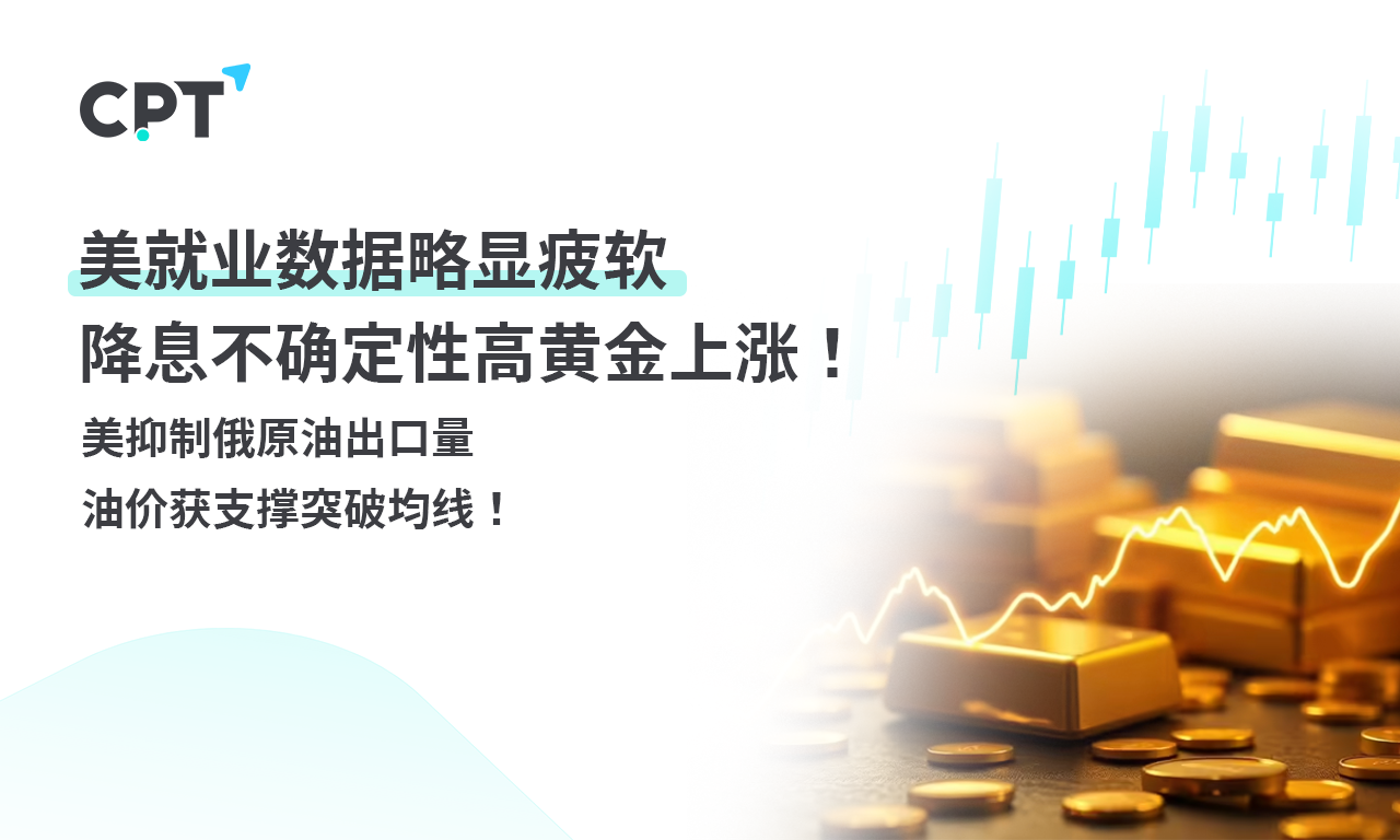 1763518648802153.png 1119橫幅2_0.png