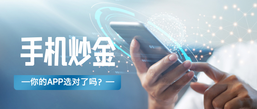 1763533309722218.jpg 股票行情走势解读合成风公众号首图__2025-11-19+10_46_57.jpg