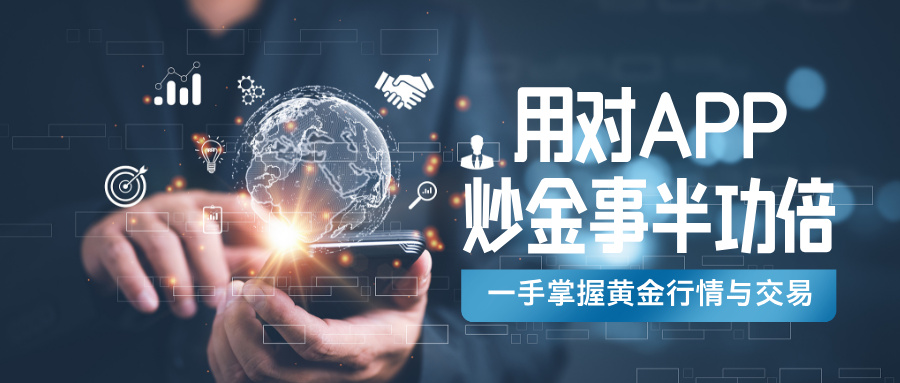 1763533323927242.jpg 信用卡金融宣传合成风首图__2025-11-19+10_46_47.jpg