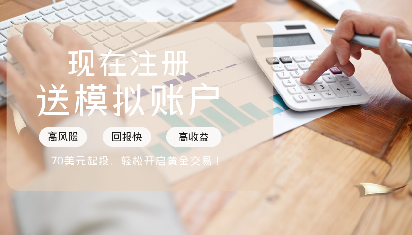 1763604601285737.jpg 渐变质感风金融理财基金课程封面__2025-11-19+17_52_27.jpg