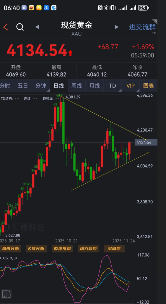 1764032399408194.png 11.25.png