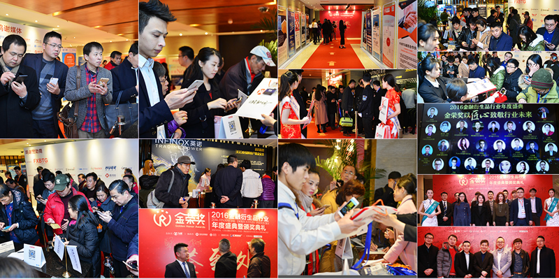 10年沉淀王者归来！2026年1月17日第三届金荣奖澳门之约 见证行业荣耀诞生