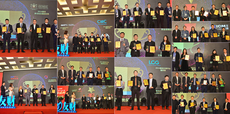 10年沉淀王者归来！2026年1月17日第三届金荣奖澳门之约 见证行业荣耀诞生