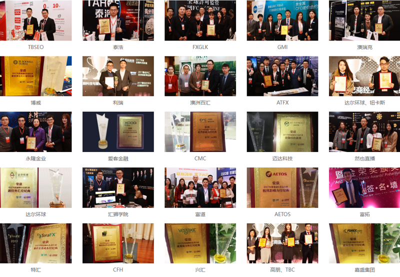 10年沉淀王者归来！2026年1月17日第三届金荣奖澳门之约 见证行业荣耀诞生