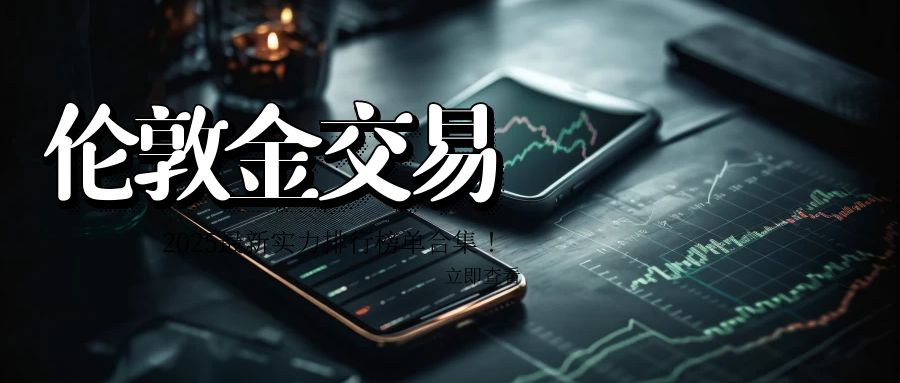 1764211167699576.jpg 2307.jpg