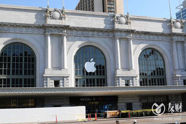 苹果公司在销售部门进行了罕见的裁员