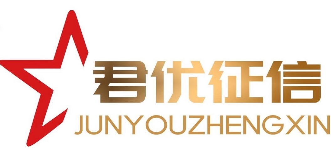 1764552223889616.jpg ****图片_20240910100221.jpg