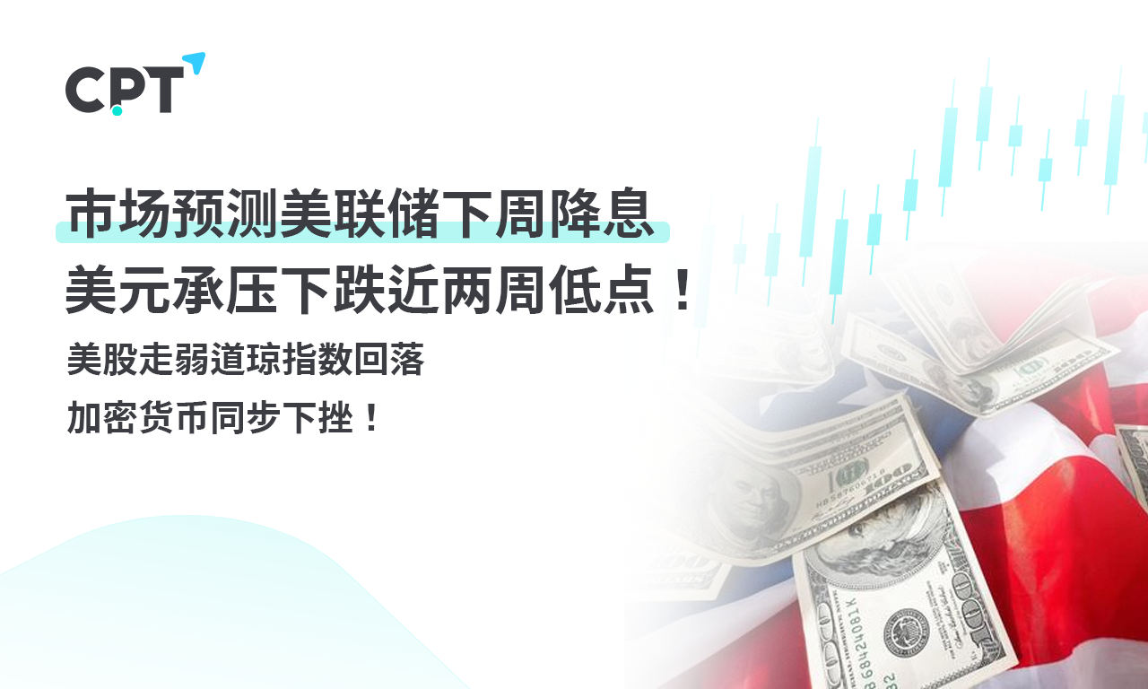 1764642833370646.png 1202橫幅_0.png