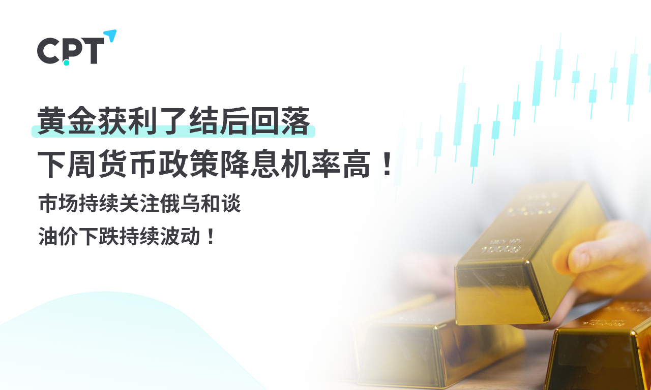 1764728114145938.png 1203橫幅2_0.png