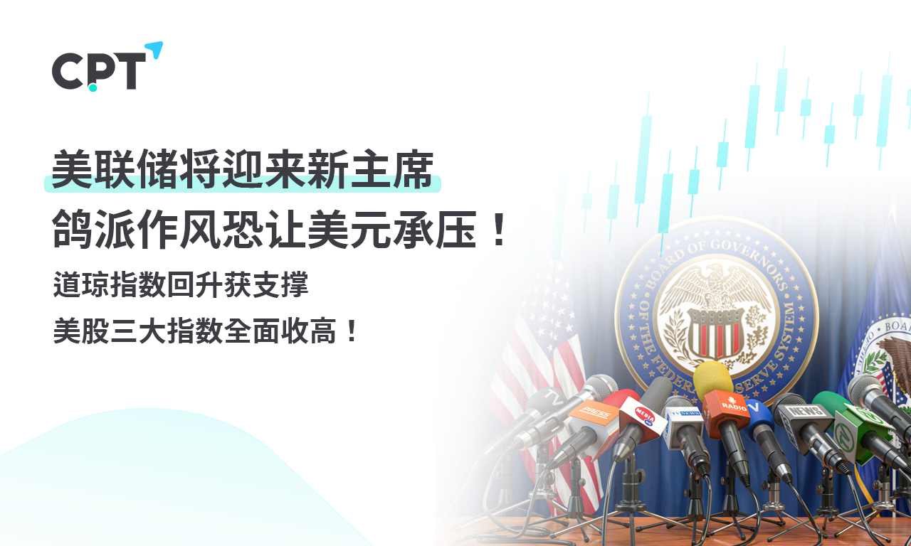 1764728678484390.png 1203橫幅_0.png