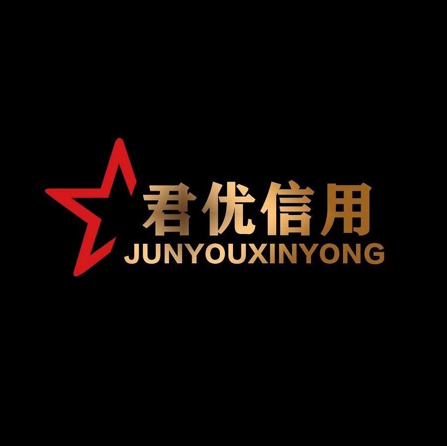 1764819210912682.jpg ****图片_20240910100222.jpg