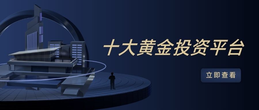 1765180395653851.jpg 深蓝金色商务通用企业招聘公众号封面.jpg