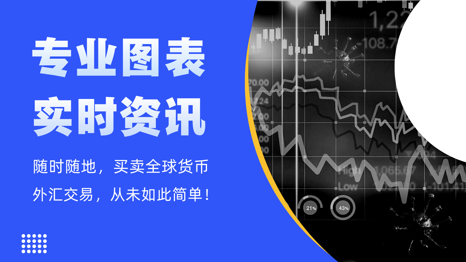 1765264620169248.jpg 简约风银行工作汇报PPT模板__2025-12-09+13_51_38.jpg