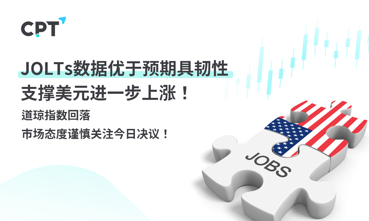 1765333439183783.png 1210橫幅_0.png