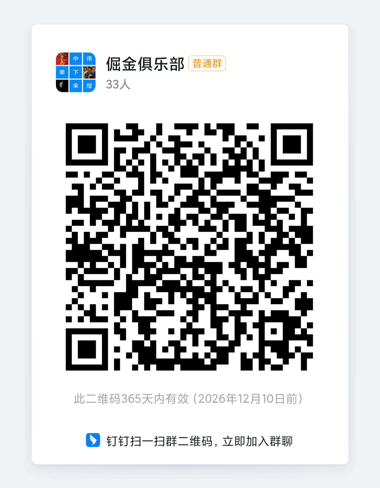 1765338472538346.png kk.png