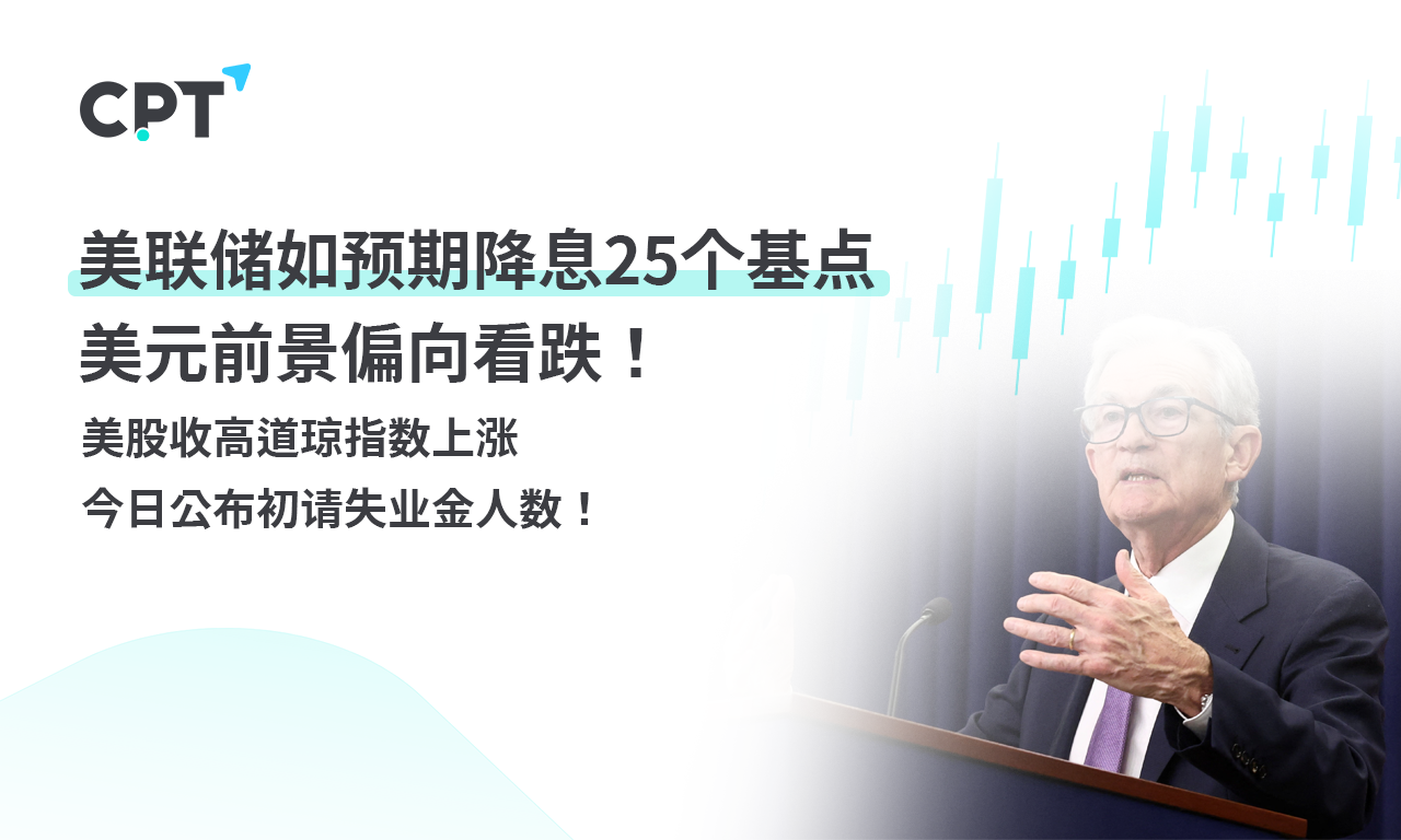 1765420485837581.png 1211橫幅_0.png