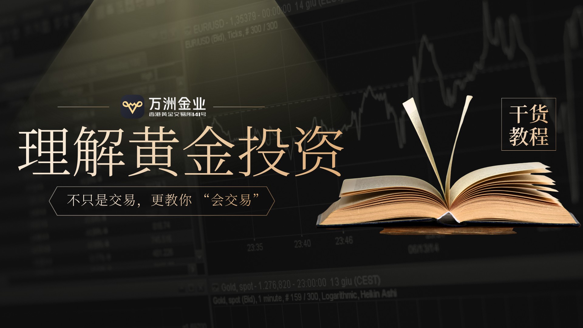 1765790662683685.jpg 3.jpg