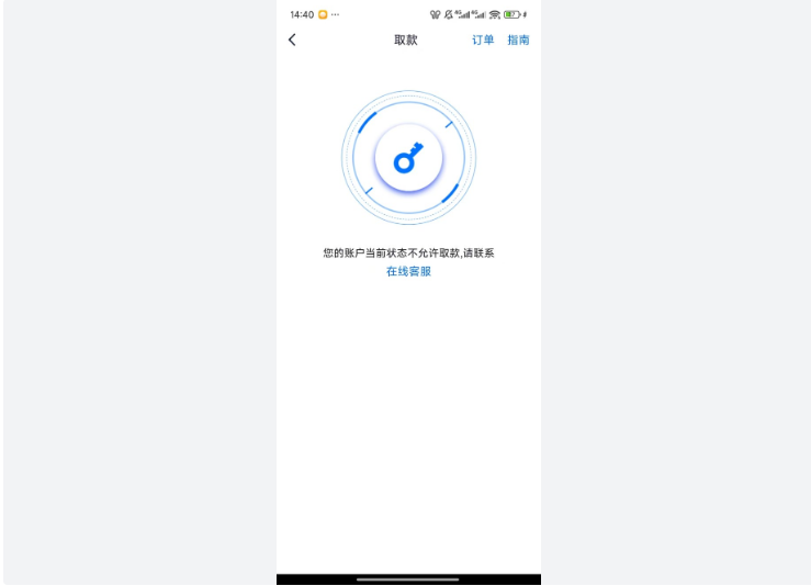 1766022780962530.png 2c0c1ad7-48eb-4aa4-8a6a-a5779660ae9f.png