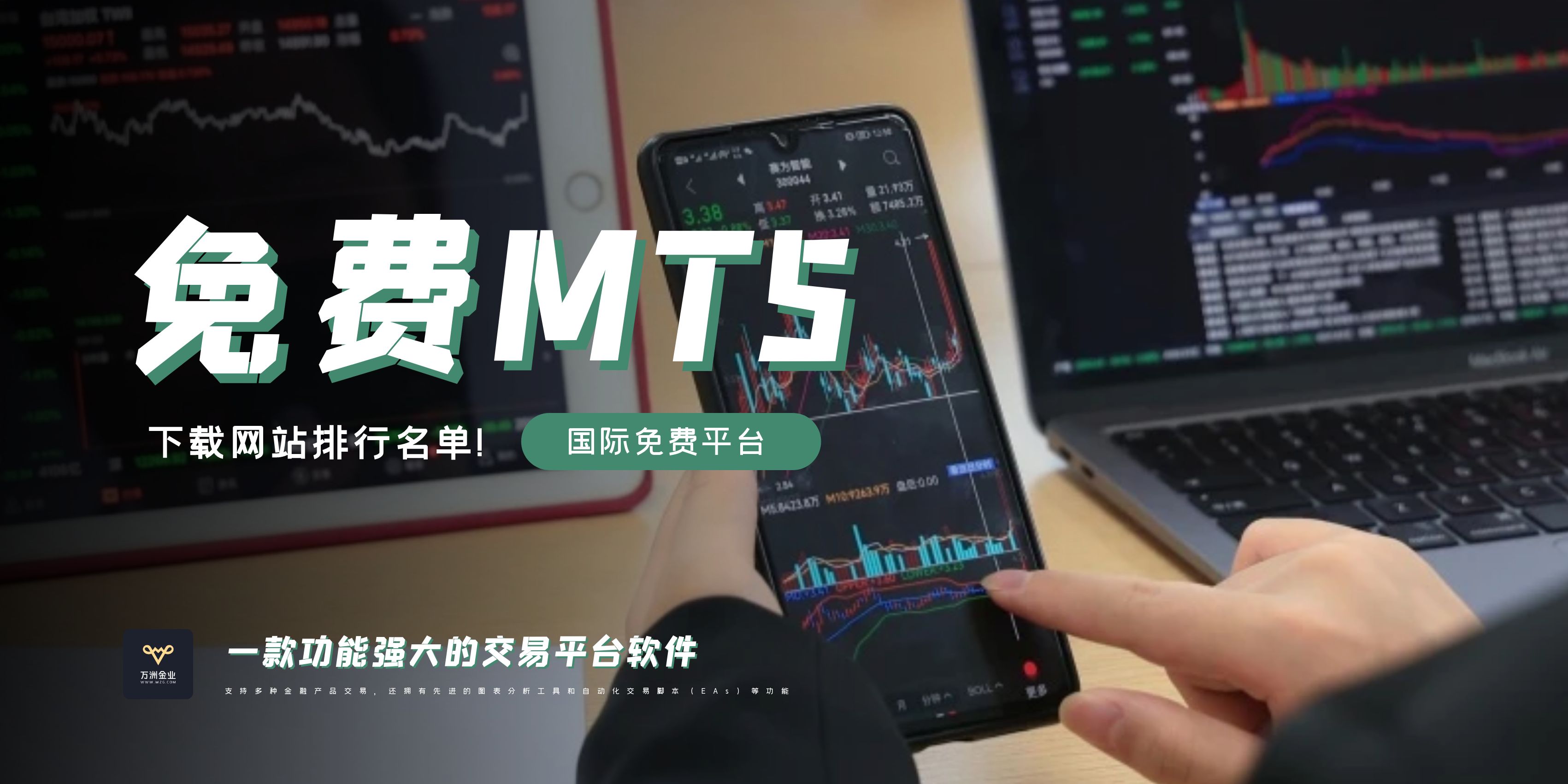 1766024734883293.jpg 2210.jpg