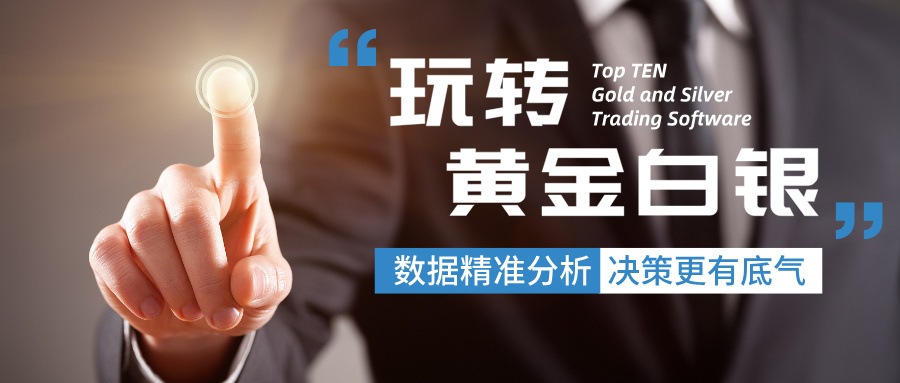 1766043036849083.jpg 科技风热点快讯创新引领未来公众号封面首图__2025-12-18+14_00_55.jpg