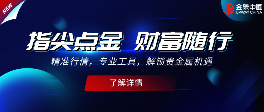 1766043138978019.jpg 蓝色几何科技风商务活动促销上新产品图__2025-12-18+13_36_45.jpg