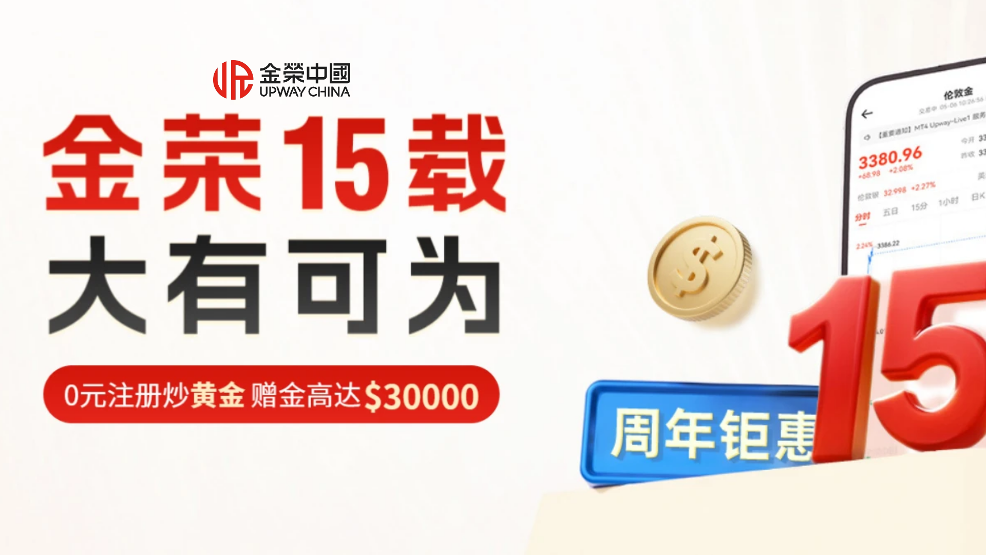 1766050869437132.png 2.png